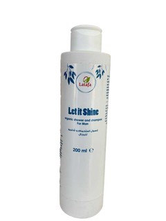 Let It Shine Organic Shower & Shampoo 200 Ml