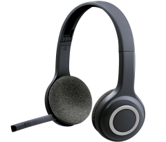 logitech-h600-wireless-headset-5336923.png