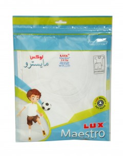 Lux Maestro Boys T-Shirt+Boxer  Set :  3-4Yrs