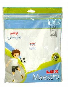 Lux Maestro Boys Vest+Boxer Set:  3-4Yrs