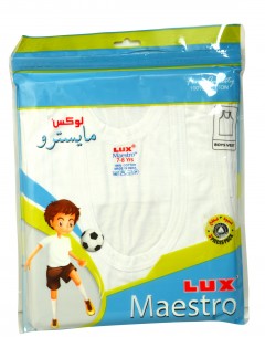 lux-maestro-boys-vest-pack-of-3--7265135.jpeg