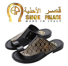 Men Slipper Shoe Palace 5045 Cocco Bronze