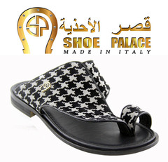 Men Slipper Shoe Palace 5045 Tony Ash