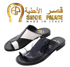 men-slipper-shoe-palace-5045l-sioux-pearl-863-lizart-bianco-9056118.jpeg