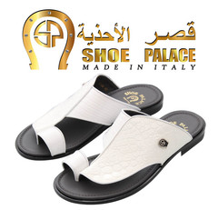 Men Slipper Shoe Palace 5045M Cocco Bianco Tejus Bianco
