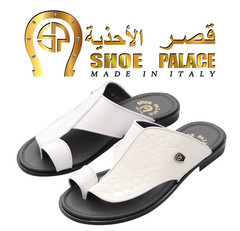 men-slipper-shoe-palace-5045m-cocco-bianco-tejus-bianco-0-90498.jpeg