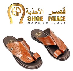 men-slipper-shoe-palace-darkar-vernice-cof-0-8087673.jpeg