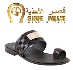 men-slipper-shoe-palace-patchwork-131-vernice-tmoro-5864165.jpeg