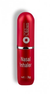 OLIBAN INHALER - 3GM