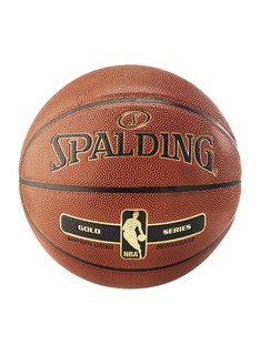 Nba gold series basketball Clearance