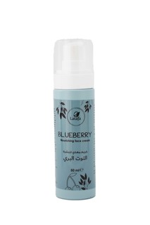 Nourishing Face Cream Blueberry 50ml