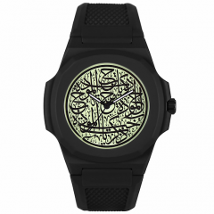 Nuun Lumineux Calligraphy Limited Edition - Men Watch - 40.5mm