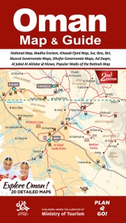 Oman Map & Guide 2nd Edition
