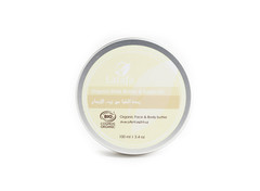 Organic Shea butter with Argan oil 100ml