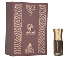 Oud Special Indian