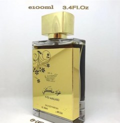 OUDH MALAKI