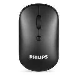 PHILIPS  SPK7403 Wireless  Mouse  -8 712581 75468 6