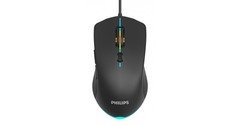 PHILIPS SPK9404Wired Gaming Mouse -87 12581 76242 1