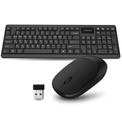 PHILIPS SPT6314Mouse + Keyboard Combo -87 12581 75721 2