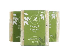 Poppy & Cypress 100 Gr