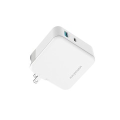 RAVPOWER 45W Wall Charger White Rp-Pc081