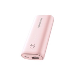 RAVPOWER 6700Mah Power Bank Isamrt Pink Rp-Pb169