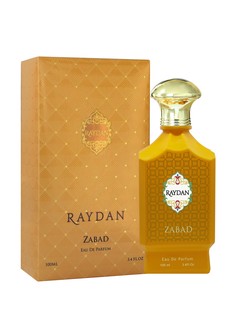 عطر الزباد من ريدان 100 مل