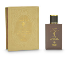 Rose Water Aljabal Alakhdar 70 ml