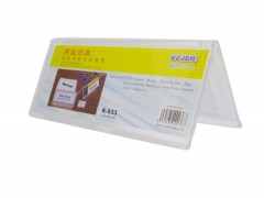 rsc-kejea-acrylic-card-stand-k-033-d15-080-4167305.jpeg