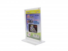 Rsc Kejea B7/3R 128X91mm Acrylic Double Sided Card Stand K-354