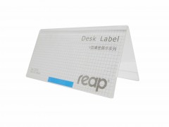 rsc-reap-acrylic-desk-lable-100x200mm-7272-d15-097-6328475.jpeg