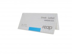 Rsc/Reap Acrylic Desk Lable 55X120mm 7276 D14-093