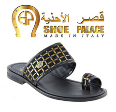 Shoe Palace Men Slippers 175 Ant