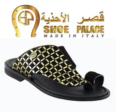 Shoe Palace Men Slippers 5045 Gold
