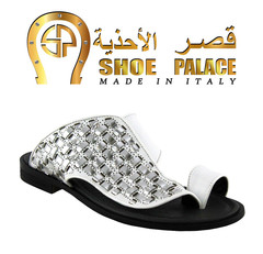 Shoe Palace Men Slippers 5045I White