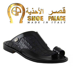 Shoe Palace Men Slippers 5061 Black