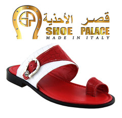 Shoe Palace Men Slippers 5077 Red