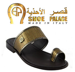 Shoe Palace Men Slippers 5175 Gold