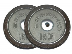 sports-chrome-plate-15kg-940329.jpeg