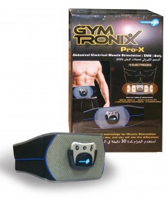 sports-gymtronix-pro-x-1317467.jpeg