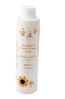 Sunflower & Sweet Orange Shampoo 200 Ml