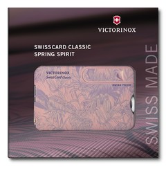 Swiss Card Cls Sss Edtn G/Box -7155