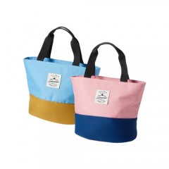 Tote Lunch Bag Pink 195X180Mm