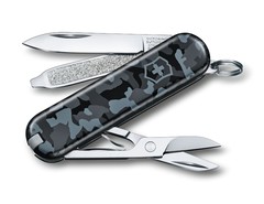 سكين الجيب متعددة الوظائف  - 0622394B1