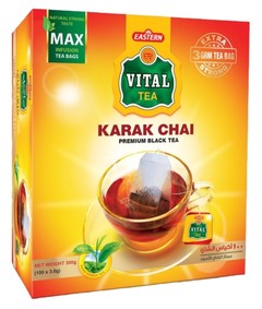 فيتال شاي كرك  - 100 كيس شاي X3 جرام