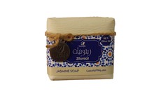 Zaytoniat Jasmine Soap 100 Gr