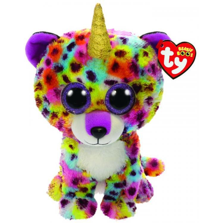 ty beanie boos leopard