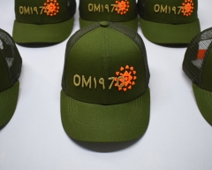 OM1970 Kids Khaki Trucker Cap