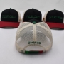 sultanate-of-oman-trucker-cap-with-green-text-568020.jpeg