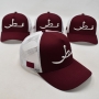 qatar-glow-in-the-dark-trucker-cap-8231880.jpeg